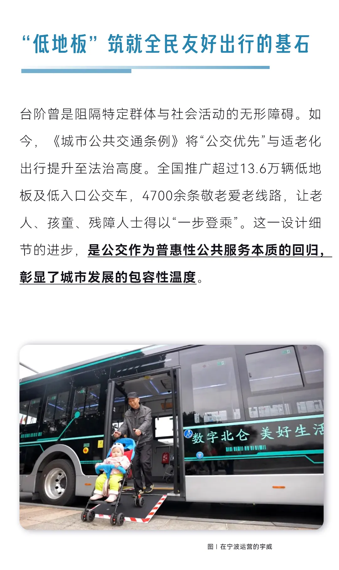 �ӡ��������̡������������桱��������ֵ��ά��ʮ��ޱ�