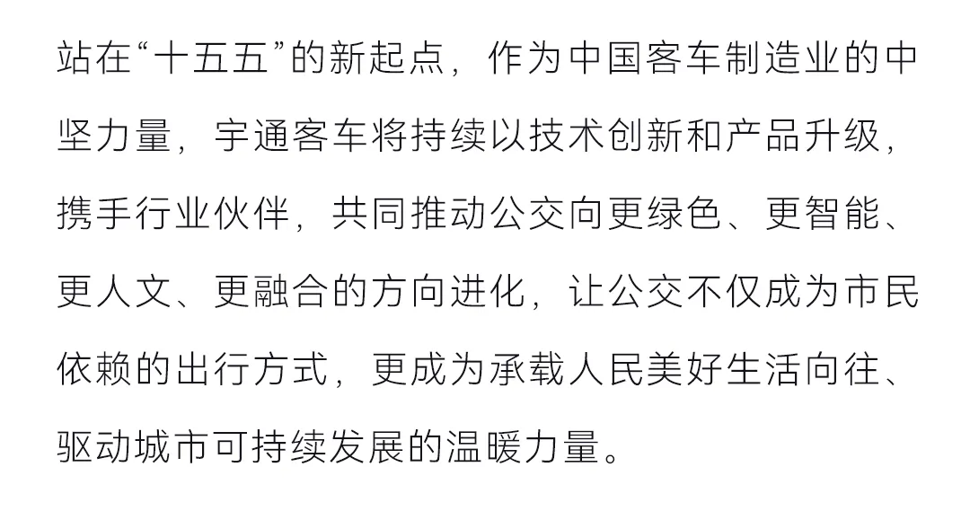 �ӡ��������̡������������桱��������ֵ��ά��ʮ��ޱ�