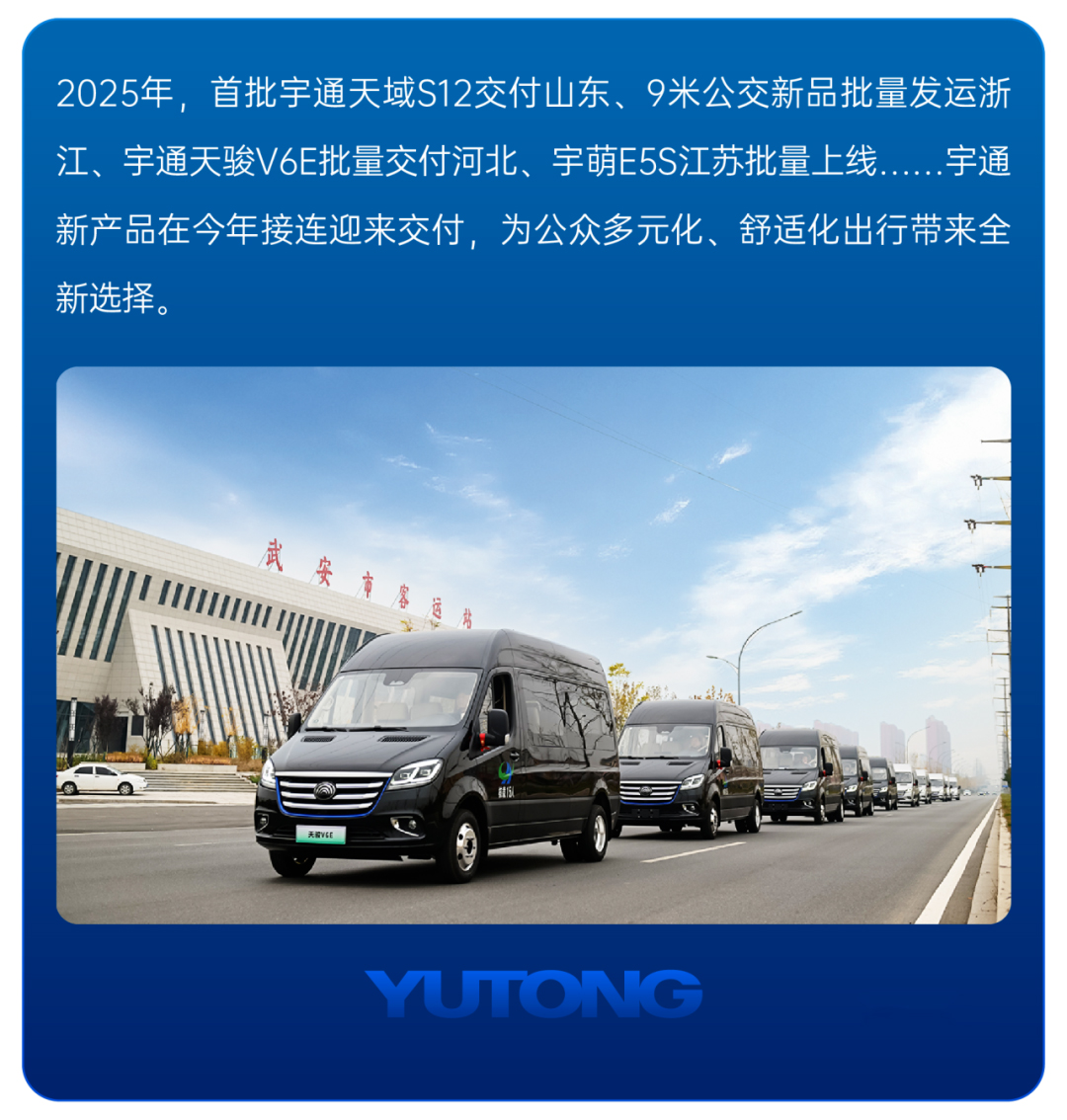 ��ظ�2025حletou�������������ͳ���ȸ߹�ʱ��