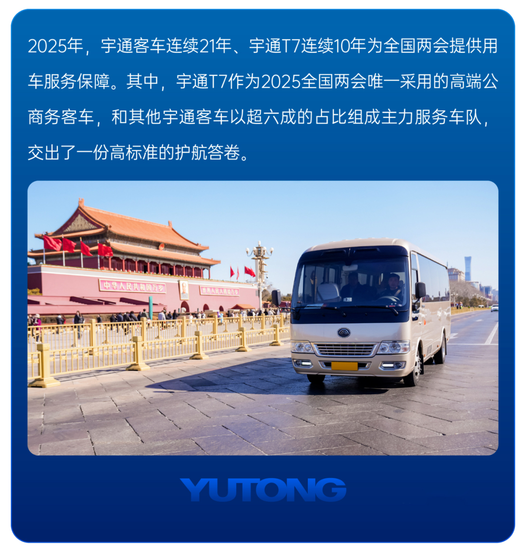 ��ظ�2025حletou�������������ͳ���ȸ߹�ʱ��