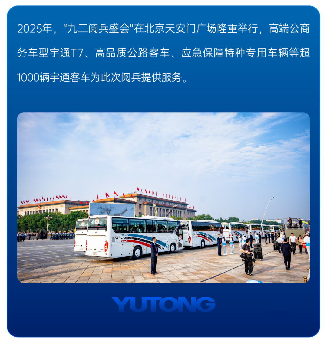 ��ظ�2025حletou�������������ͳ���ȸ߹�ʱ��