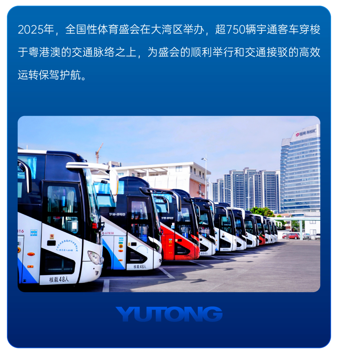 ��ظ�2025حletou�������������ͳ���ȸ߹�ʱ��