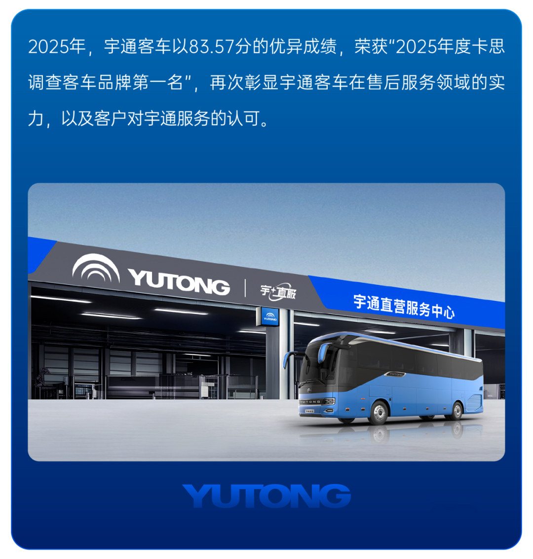 ��ظ�2025حletou�������������ͳ���ȸ߹�ʱ��