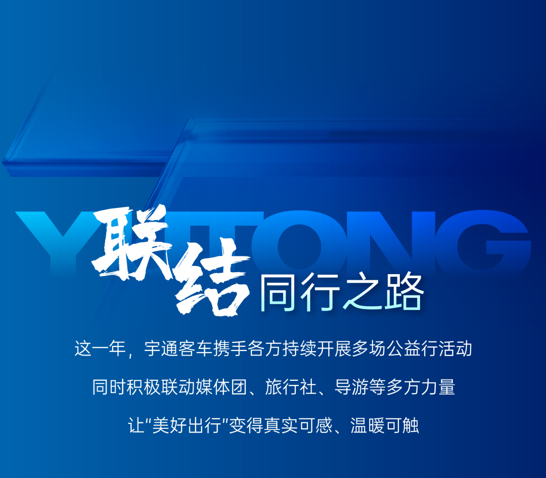 ��ظ�2025حletou�������������ͳ���ȸ߹�ʱ��