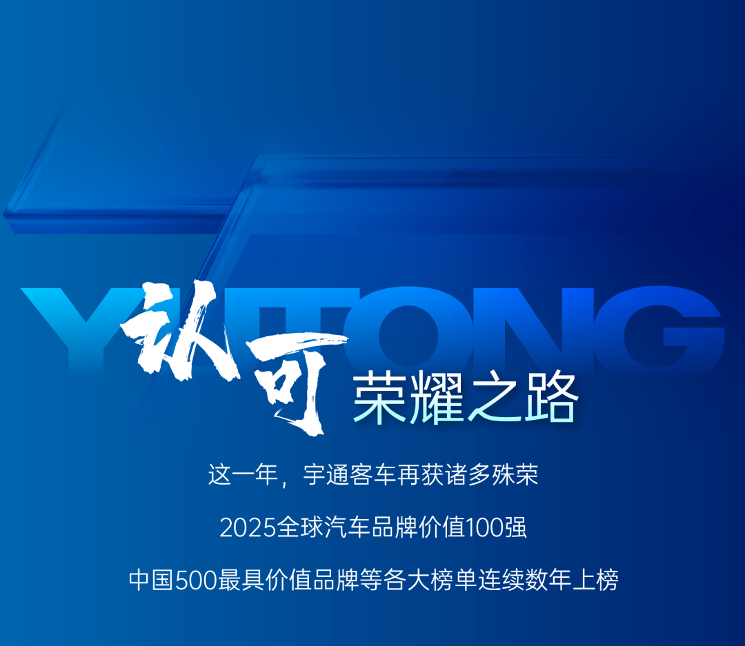 ��ظ�2025حletou�������������ͳ���ȸ߹�ʱ��