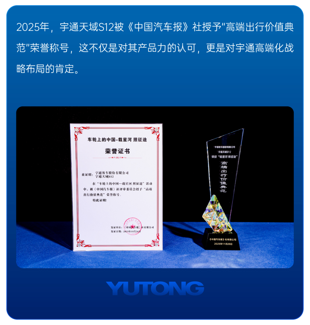 ��ظ�2025حletou�������������ͳ���ȸ߹�ʱ��