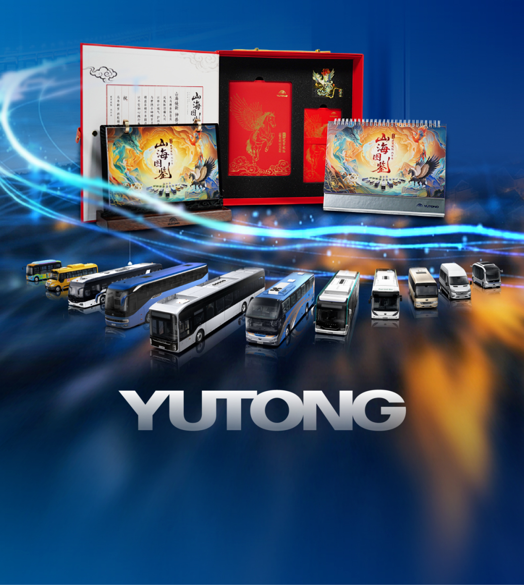 ��ظ�2025حletou�������������ͳ���ȸ߹�ʱ��