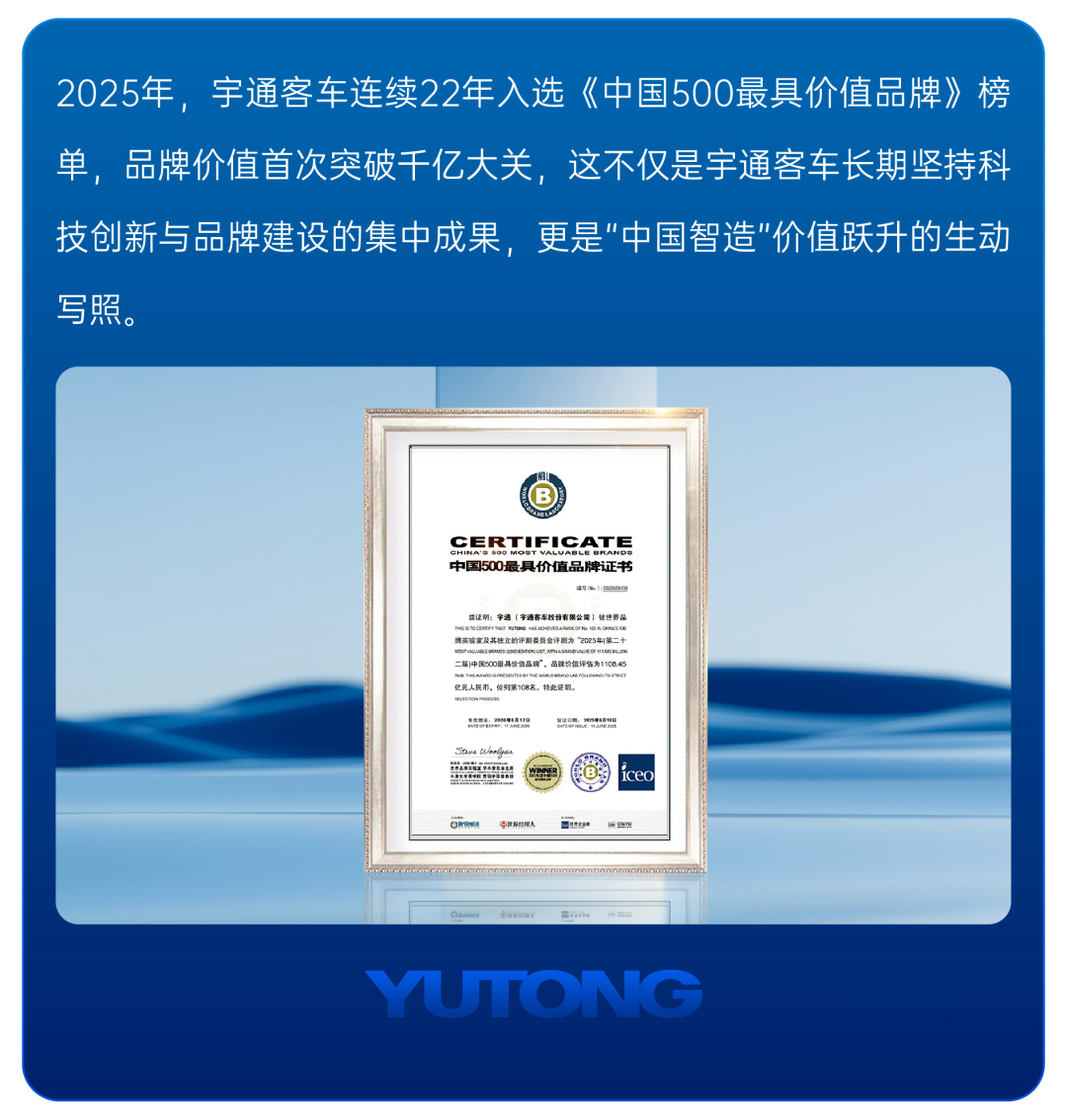 ��ظ�2025حletou�������������ͳ���ȸ߹�ʱ��