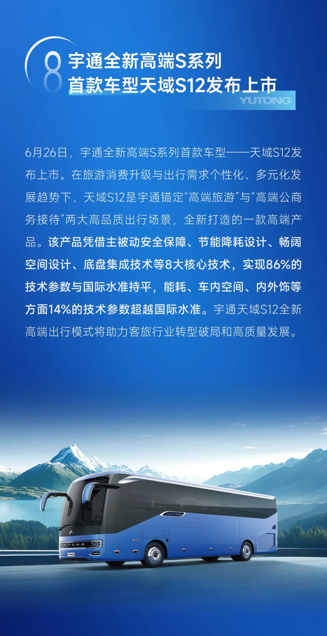 ��������ƪحletou������������2025���ʮ������