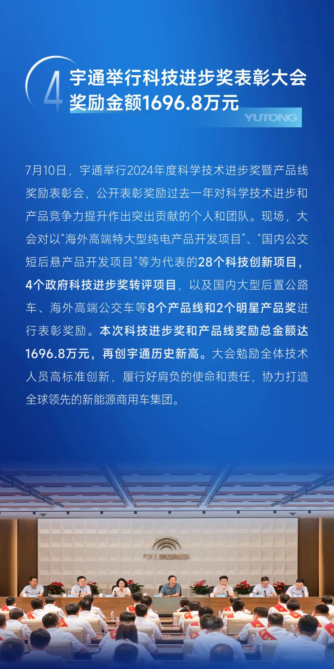 ��������ƪحletou������������2025���ʮ������