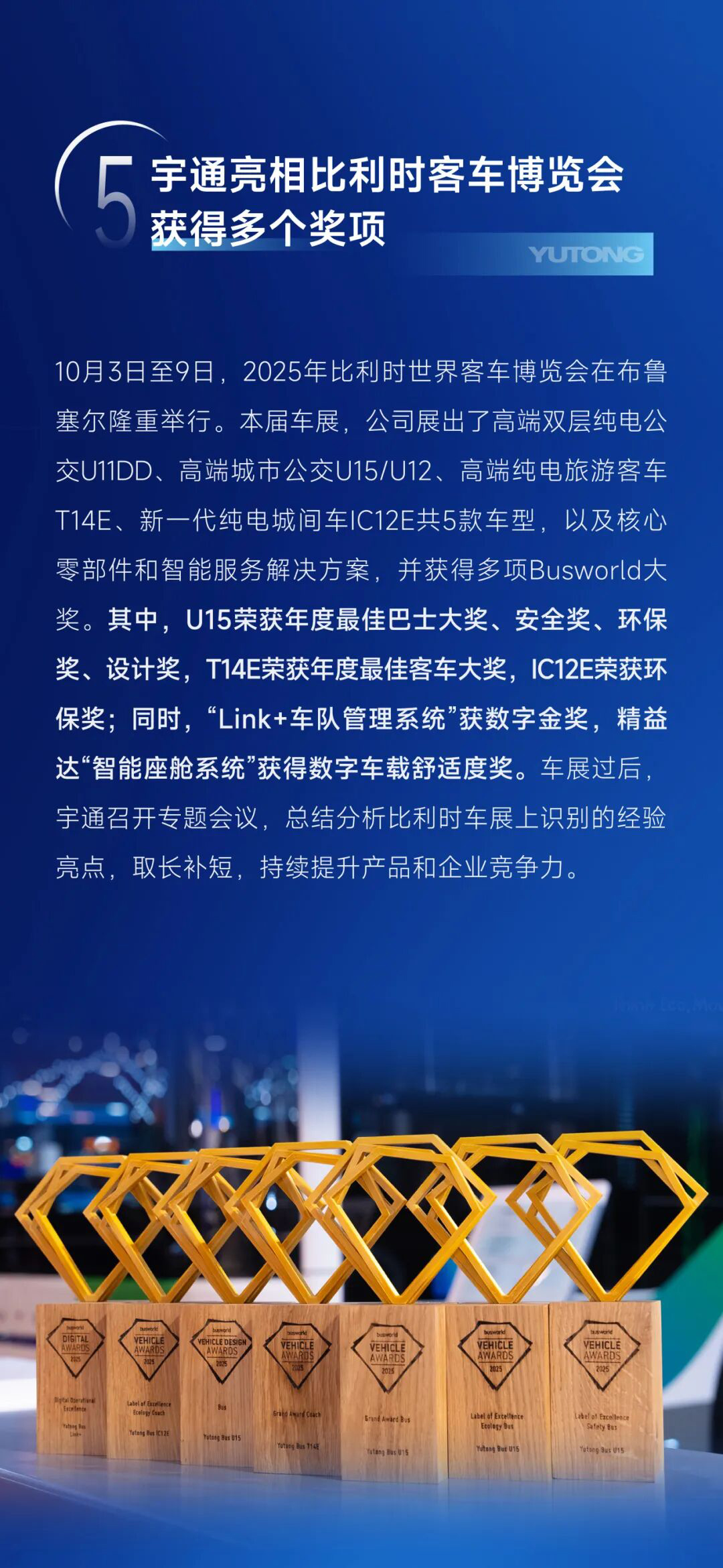 ��������ƪحletou������������2025���ʮ������