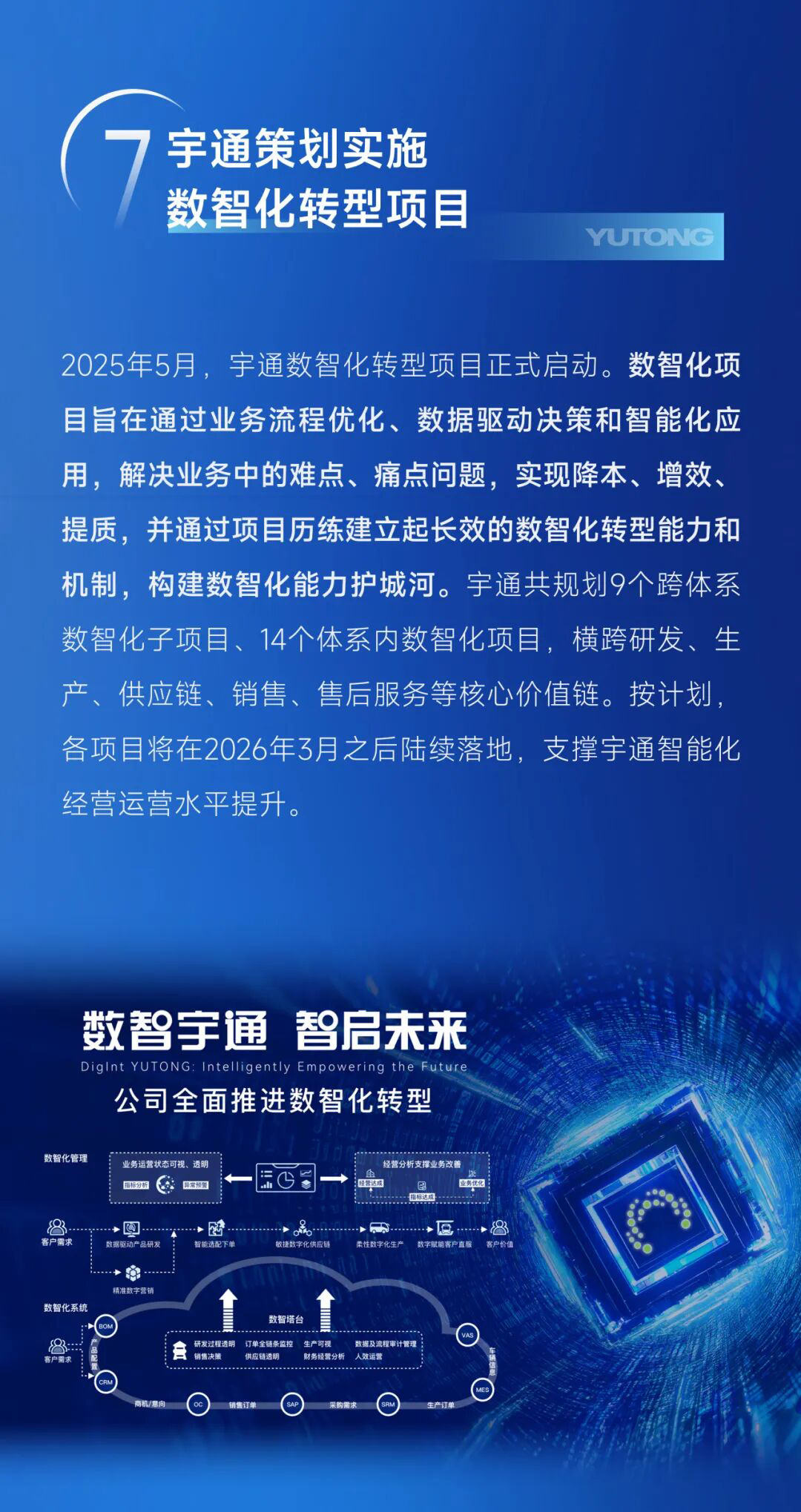 ��������ƪحletou������������2025���ʮ������