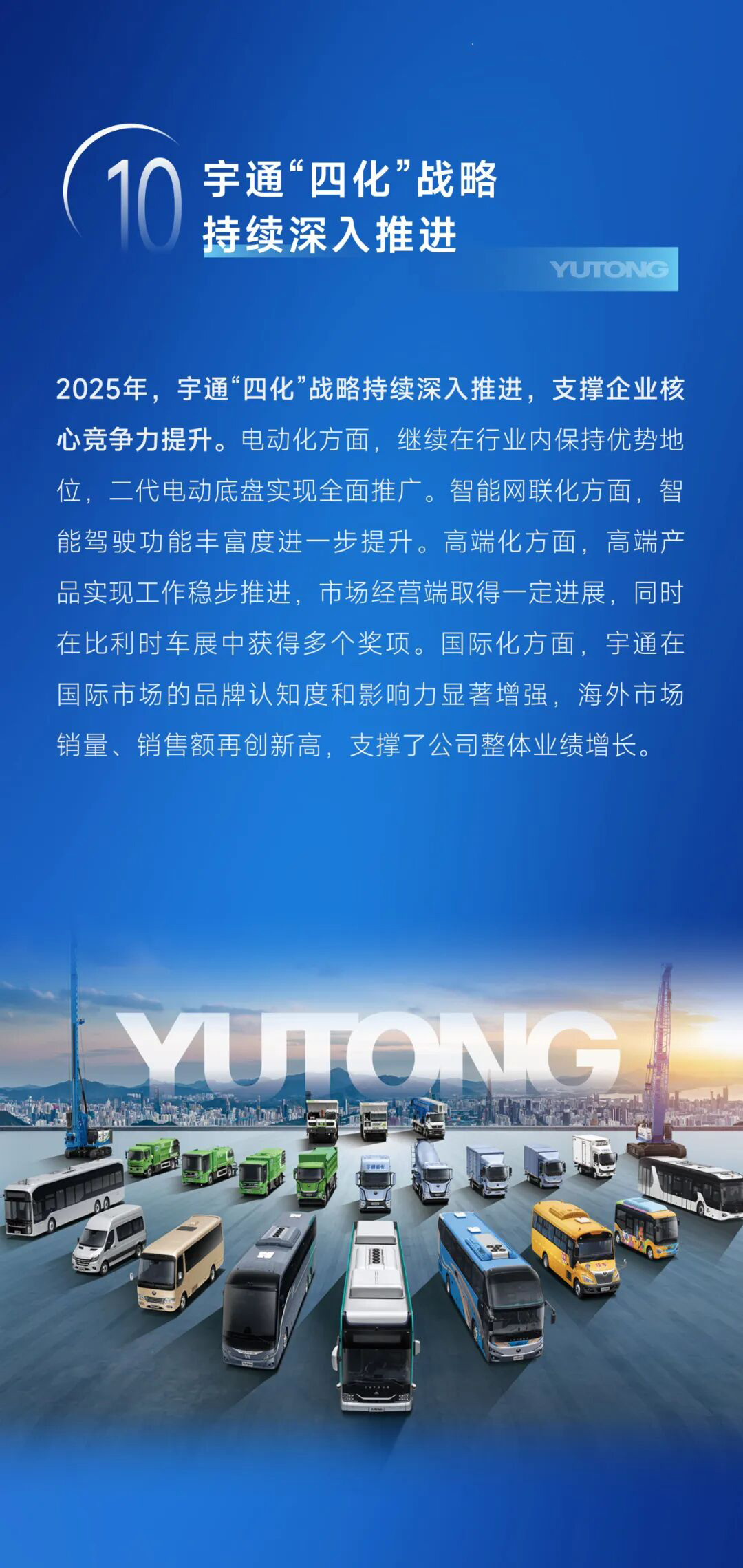 ��������ƪحletou������������2025���ʮ������