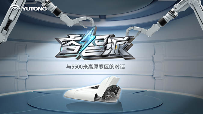 LETOU����������(�й���)�ٷ���վ