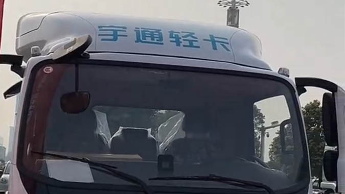 LETOU����������(�й���)�ٷ���վ