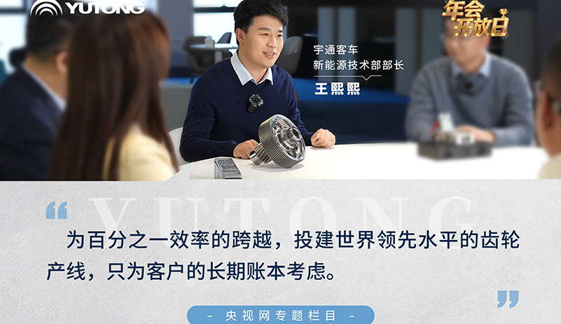 ����������Ὺ���ա���׷��letou�������������ͳ�����Դ���ղ������������������������߽�һ��С���ֵĹ�����������������һ��������������Ϊ�ٷ�֮һЧ�ʿ�Խ������������Ͷ����������ˮƽ�ĳ��ֲ���