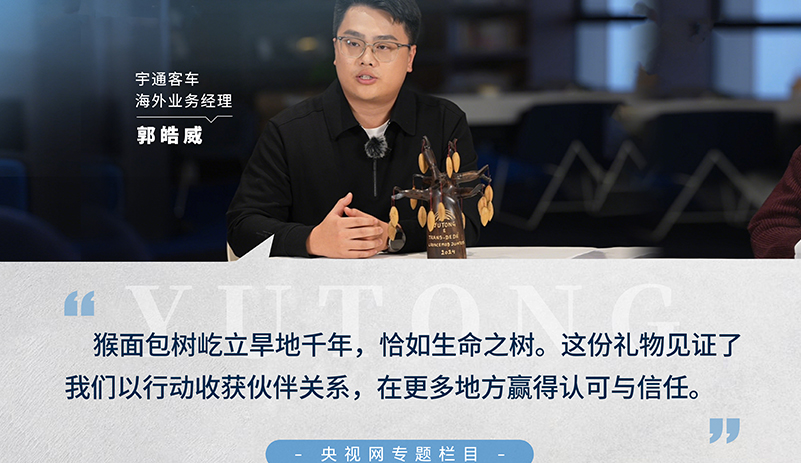 ����������Ὺ���ա���׷��letou����������������Ӫҵ˾��������������������߽��������ľ����صĿ��������������������������һ���������������ջ������Ͽ�������