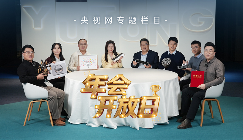 ����������Ὺ���ա���letou����������������ȴ�� ��ů������������������������һͬ�߽�letou���������������������������������̲ص��¶�������