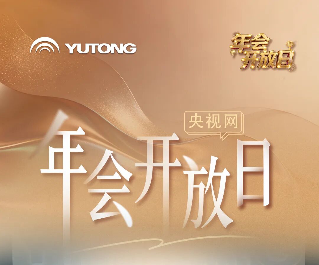 �����������߽�2026letou����������������ᡱ�ֳ�������������