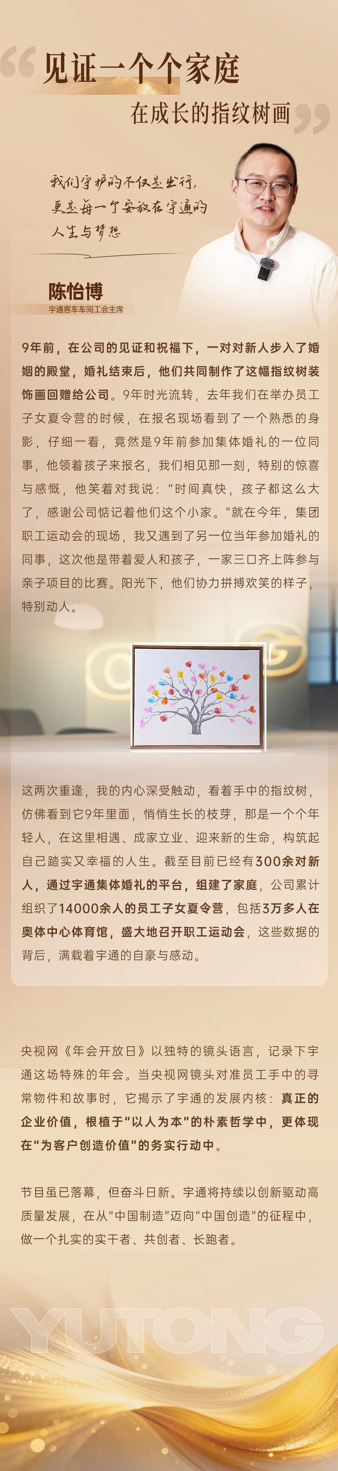 �����������߽�2026letou����������������ᡱ�ֳ�������������