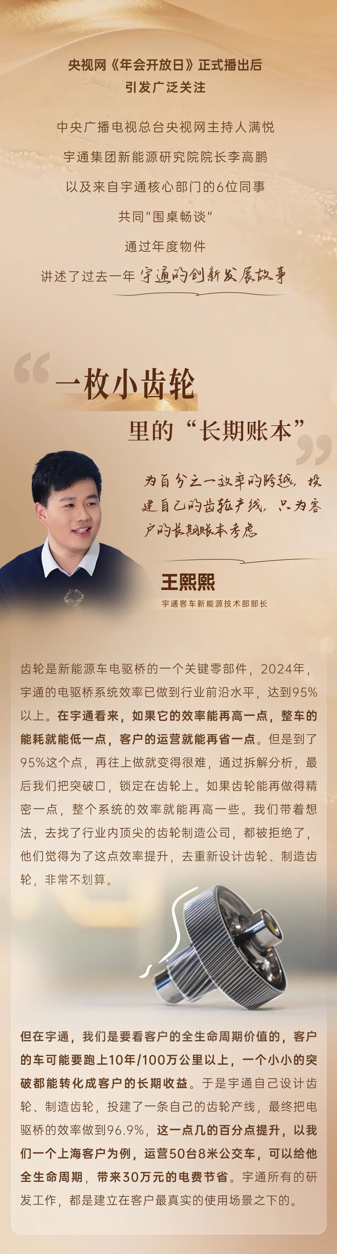 �����������߽�2026letou����������������ᡱ�ֳ�������������