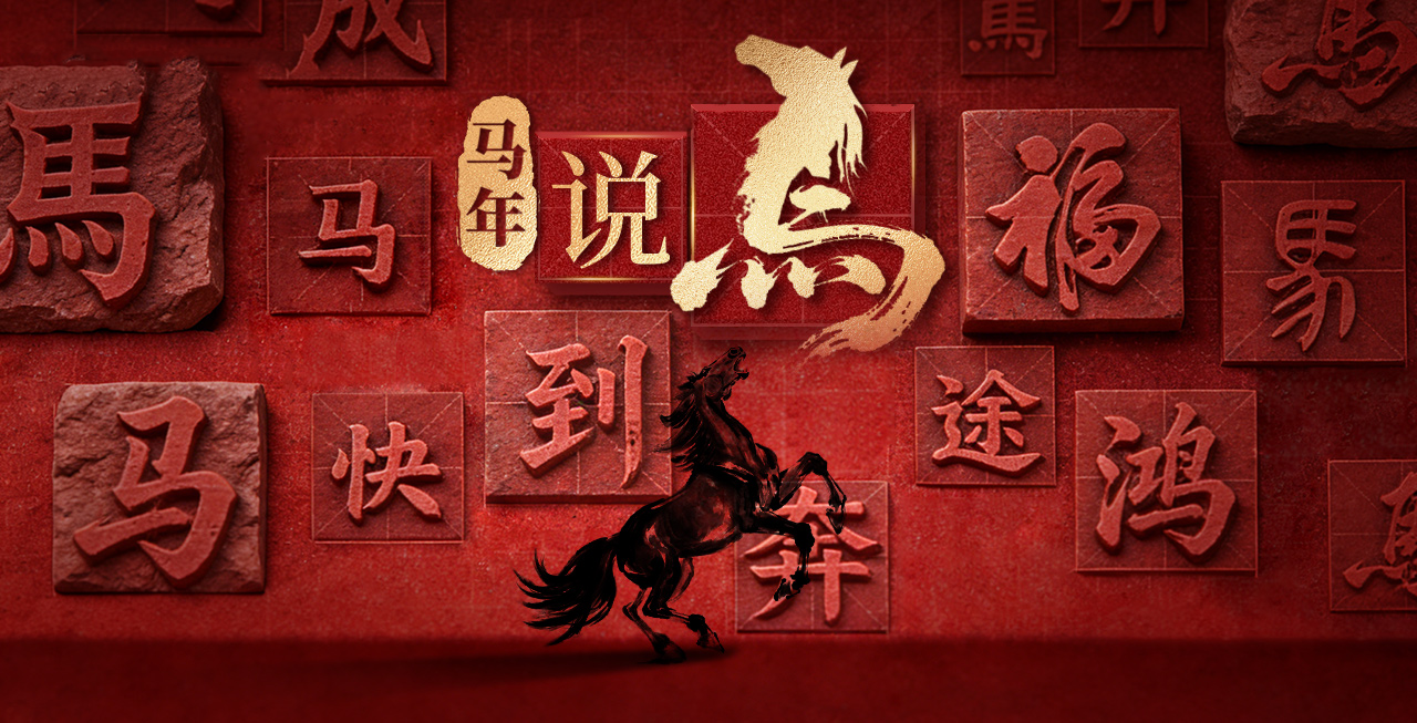 LETOU����������(�й���)�ٷ���վ