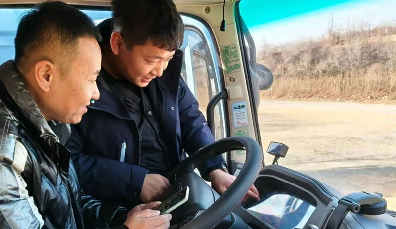 ÿһ�γ�����ִ����������������ڱ�ĬĬ�ػ�