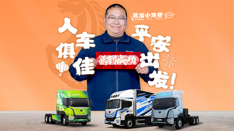 LETOU����������(�й���)�ٷ���վ