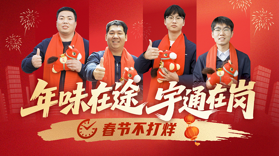 LETOU����������(�й���)�ٷ���վ