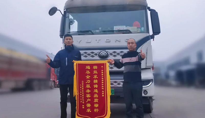 LETOU����������(�й���)�ٷ���վ