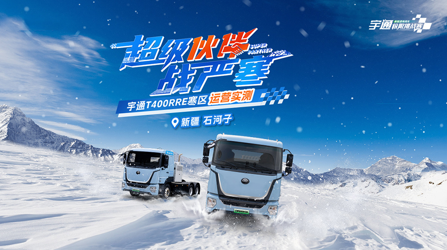 LETOU����������(�й���)�ٷ���վ