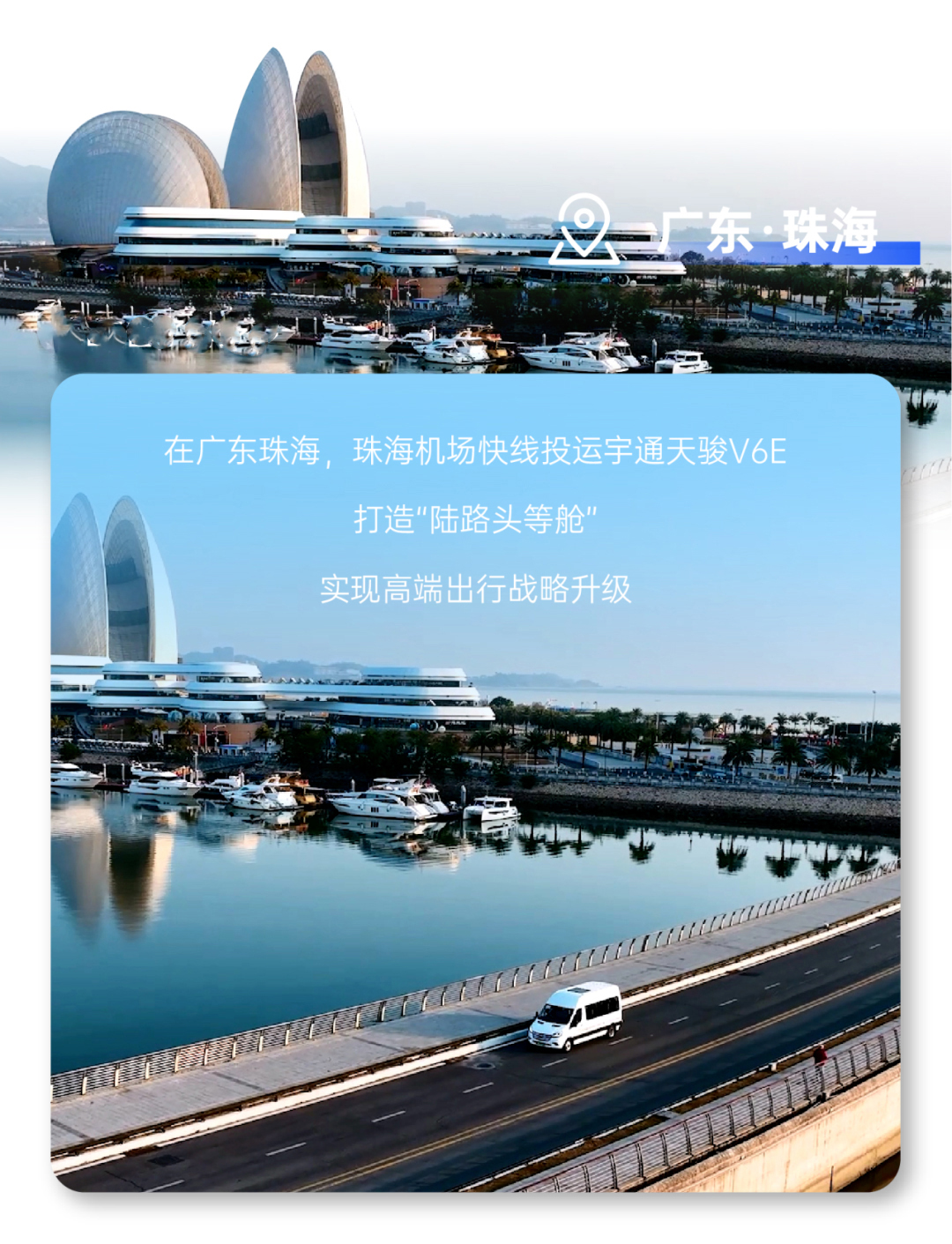 新年开门红，，，，，letou国际米兰官网天骏多地批量交付，，，，，背后有哪些硬核逻辑？？？？？