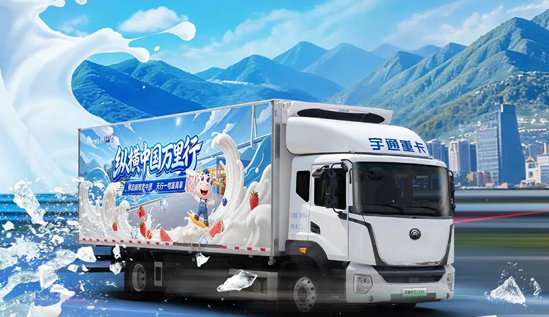 纵横中国万里行｜letou国际米兰官网重卡 × 花花牛中原寻鲜之旅全程实测战绩出炉