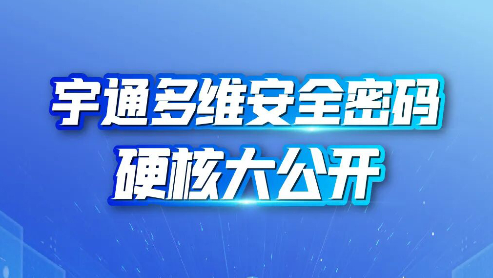 letou国际米兰官网多维清静，，，，，，，，实力护航每一程