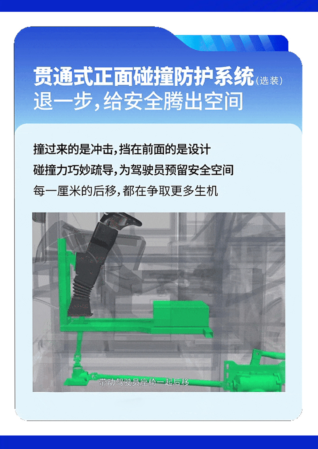 letou国际米兰官网多维清静，，，，，，，，实力护航每一程