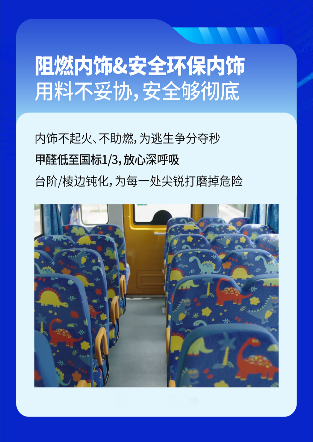 letou国际米兰官网多维清静，，，，，，，，实力护航每一程