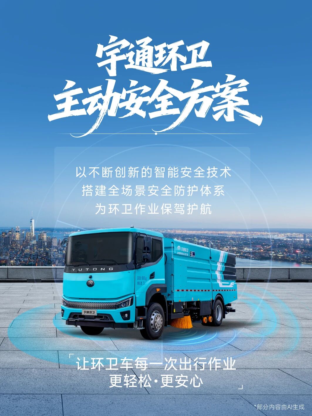 清静，，，，，，从车轮未动最先！