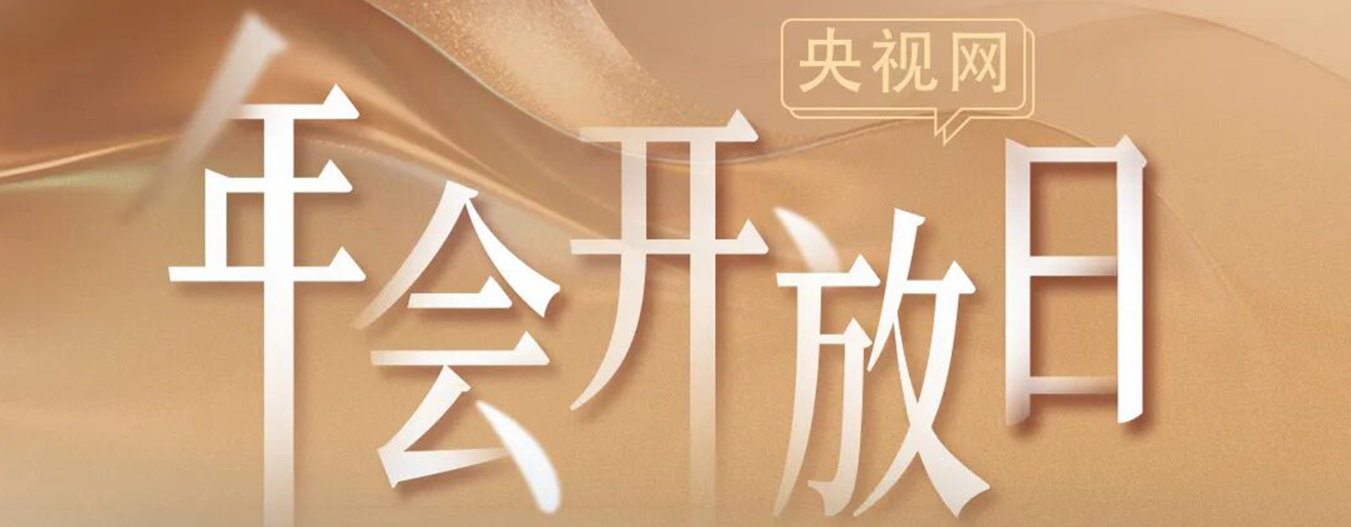 LETOU����������(�й���)�ٷ���վ