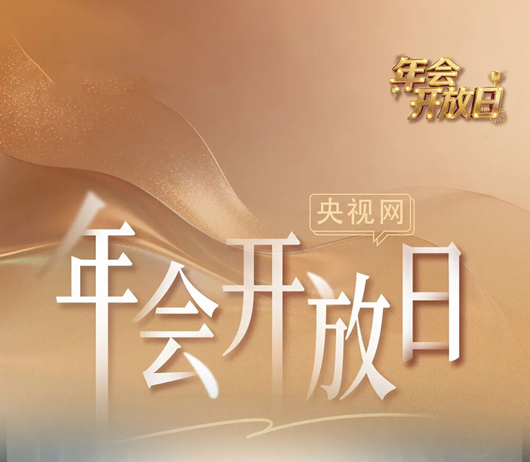 LETOU����������(�й���)�ٷ���վ