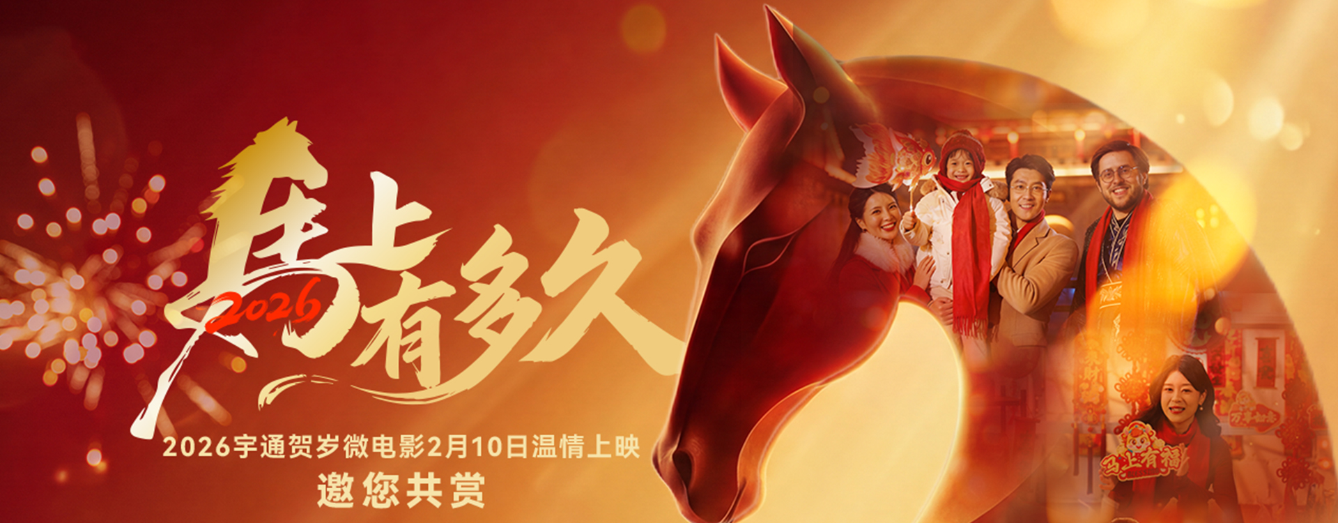 LETOU����������(�й���)�ٷ���վ