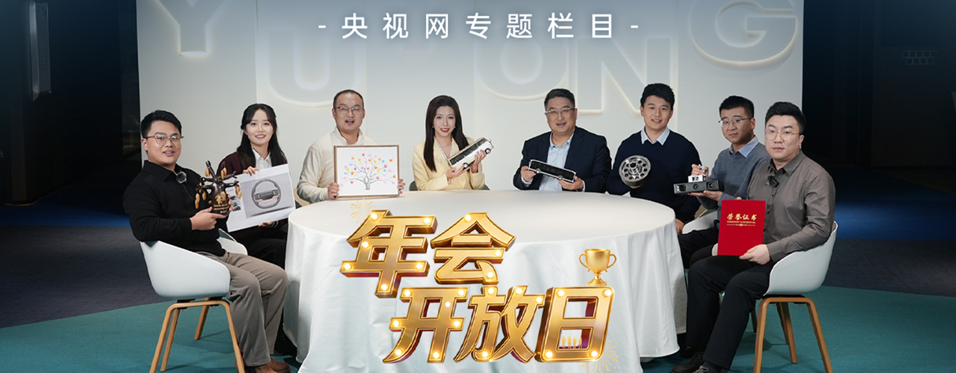 LETOU����������(�й���)�ٷ���վ