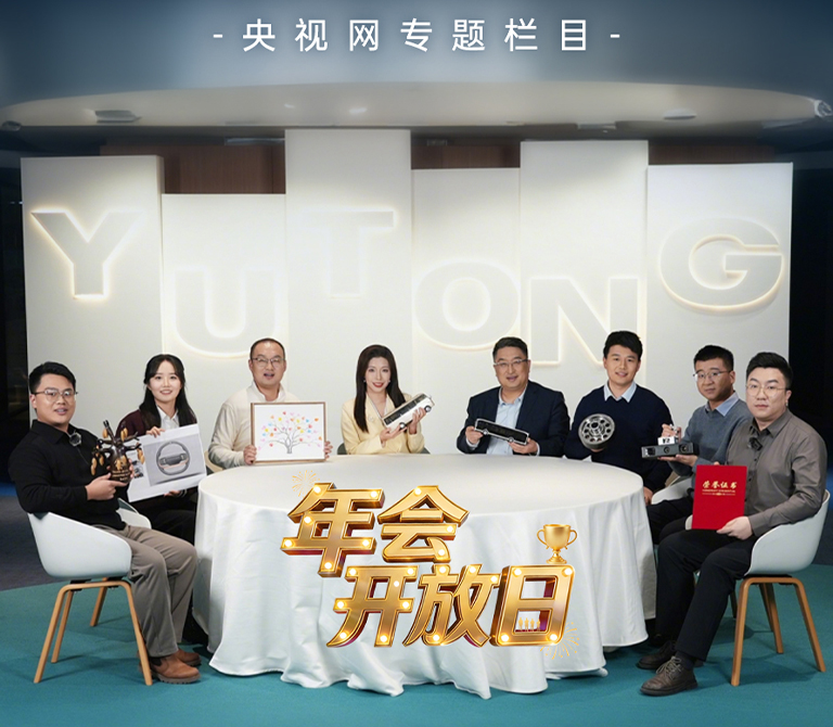 LETOU����������(�й���)�ٷ���վ