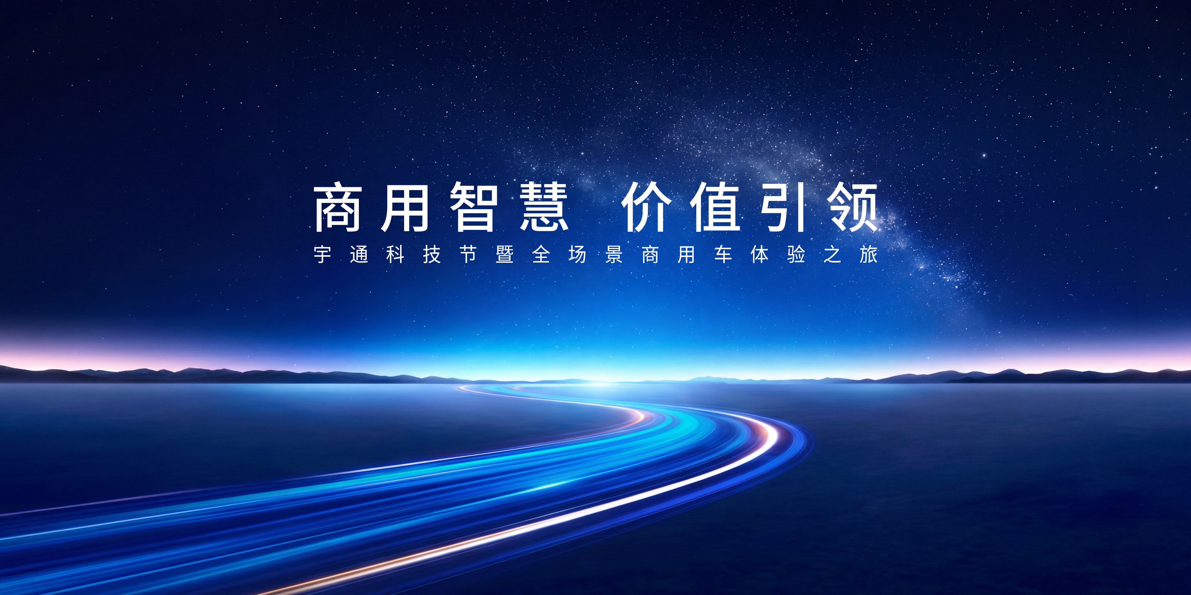 LETOU国际米兰·(中国区)官方网站