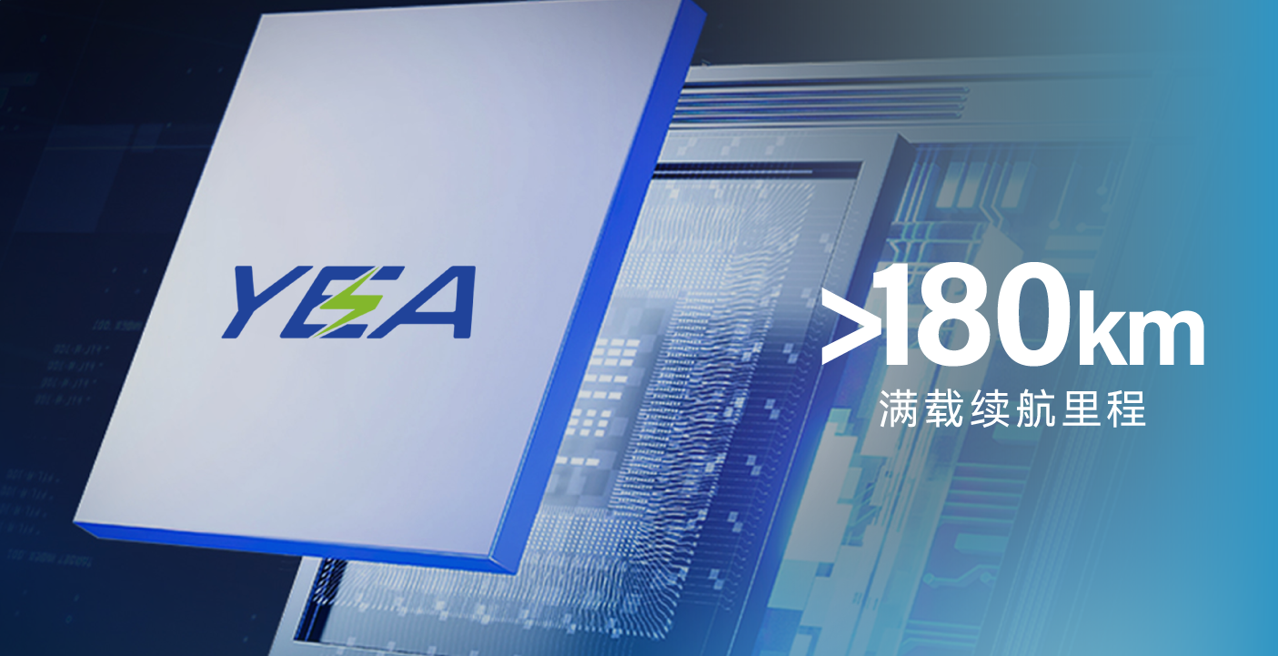 ������������㡰�ʡ�����������������E6S 2.0��������