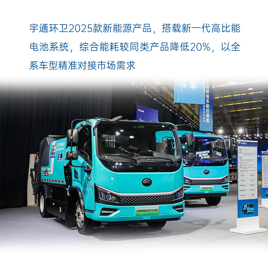 һͼ����letou������������2025���ҵ��