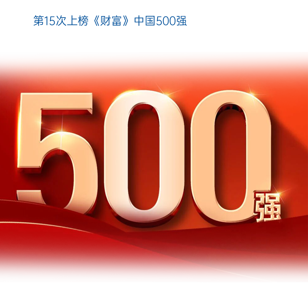 һͼ����letou������������2025���ҵ��