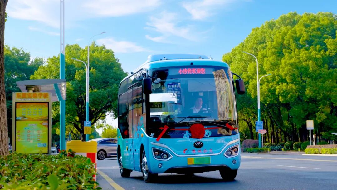 ���ա���Ʒ����Ͽɣ�letou�������������ͳ������й����ó��ڿƼ����������