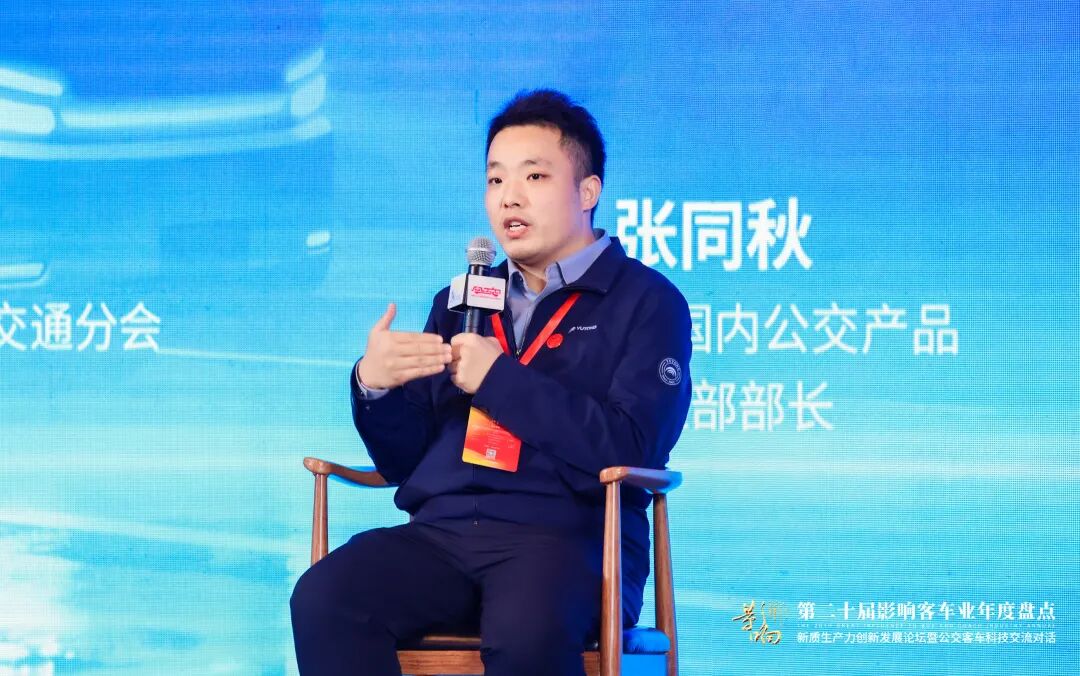 ����+3��letou�������������ͳ����ߵڶ�ʮ��Ӱ��ͳ�ҵ��Ƚ���