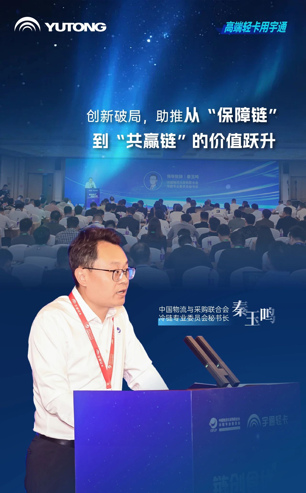 �������ҵ�����Ʒ������ʱ��������������letou�������������Ῠ����߼�ֵ����ƻ�