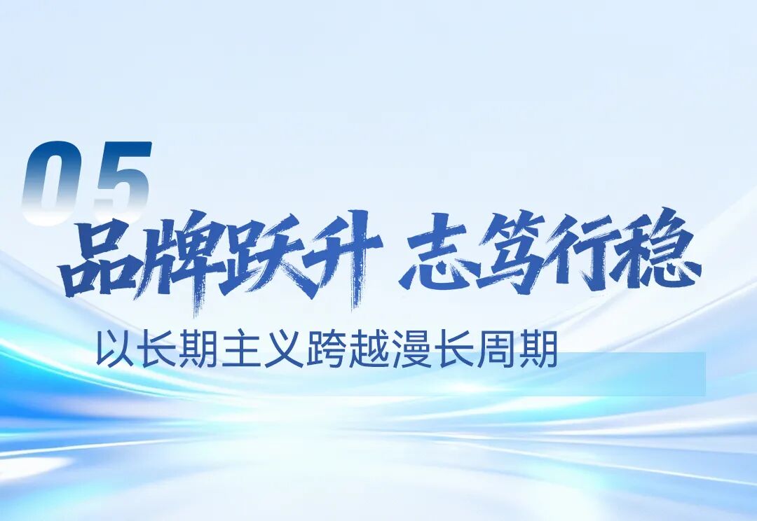 һͼ����letou������������2025���ҵ��